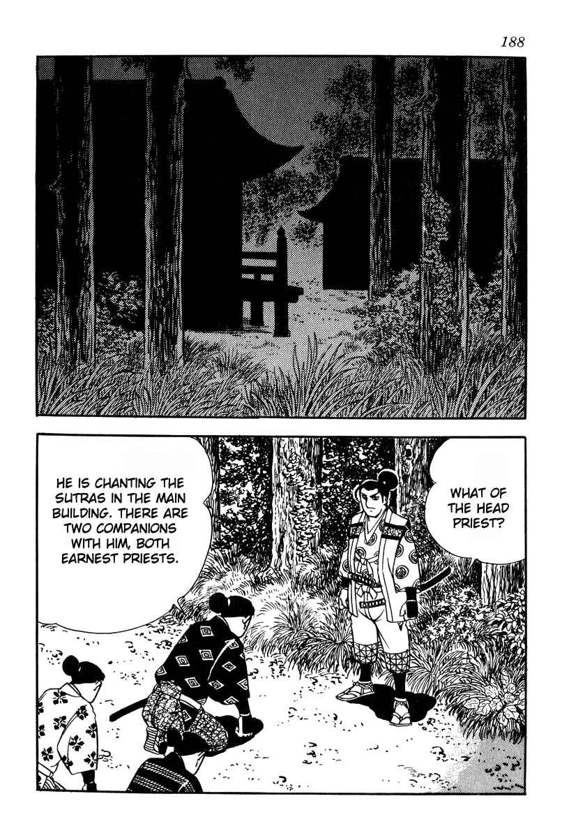 Page 4 Chapter 78 Takeda Shingen