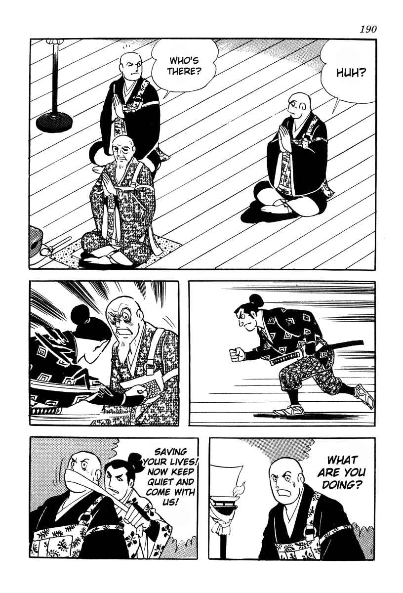 Page 6 Chapter 78 Takeda Shingen