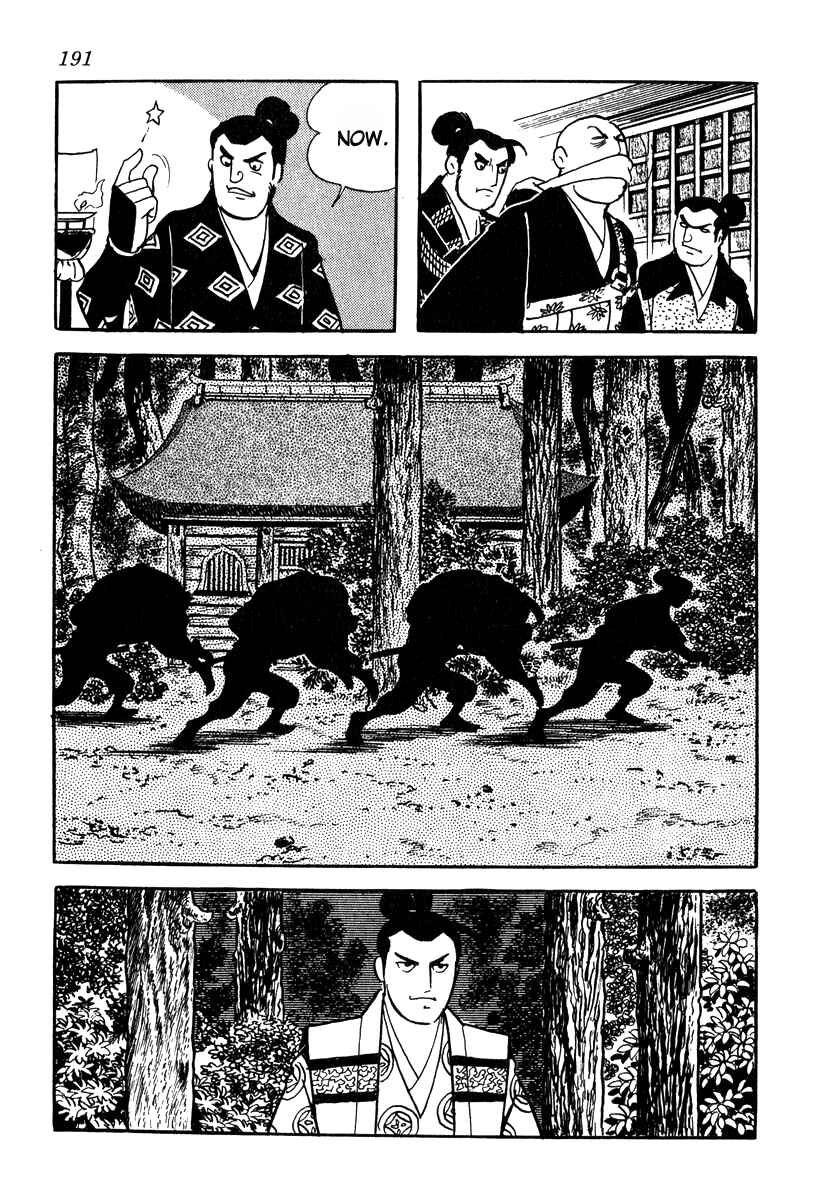 Page 7 Chapter 78 Takeda Shingen