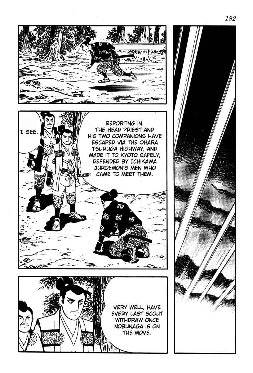 Page 8 Chapter 78 Takeda Shingen