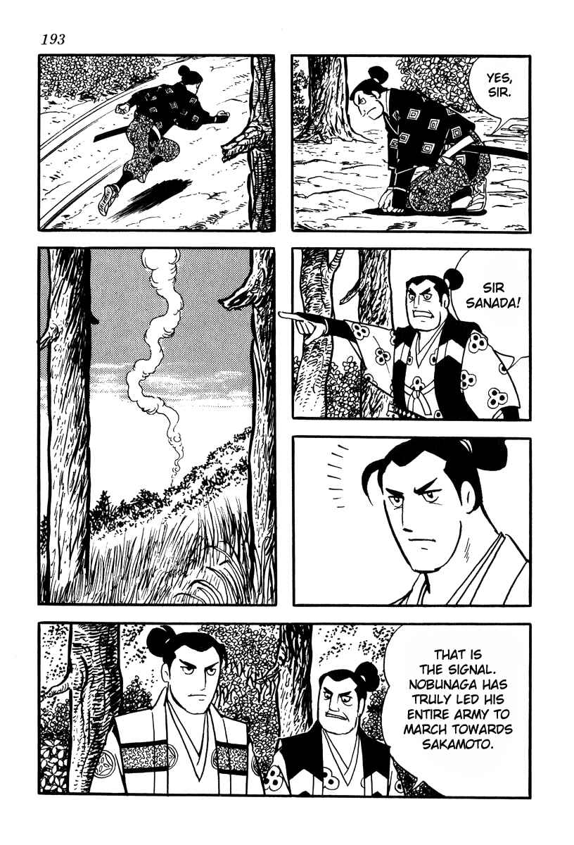 Page 9 Chapter 78 Takeda Shingen