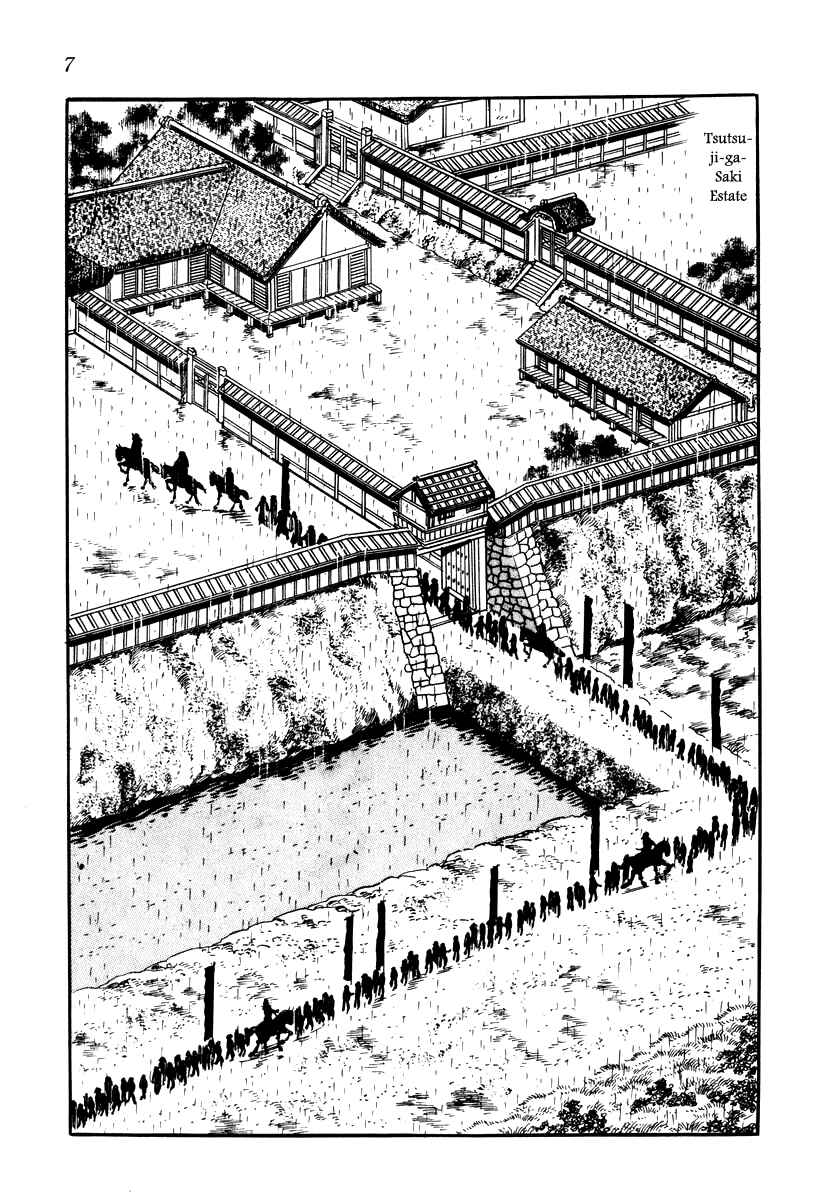Page 10 Chapter 10 Takeda Shingen