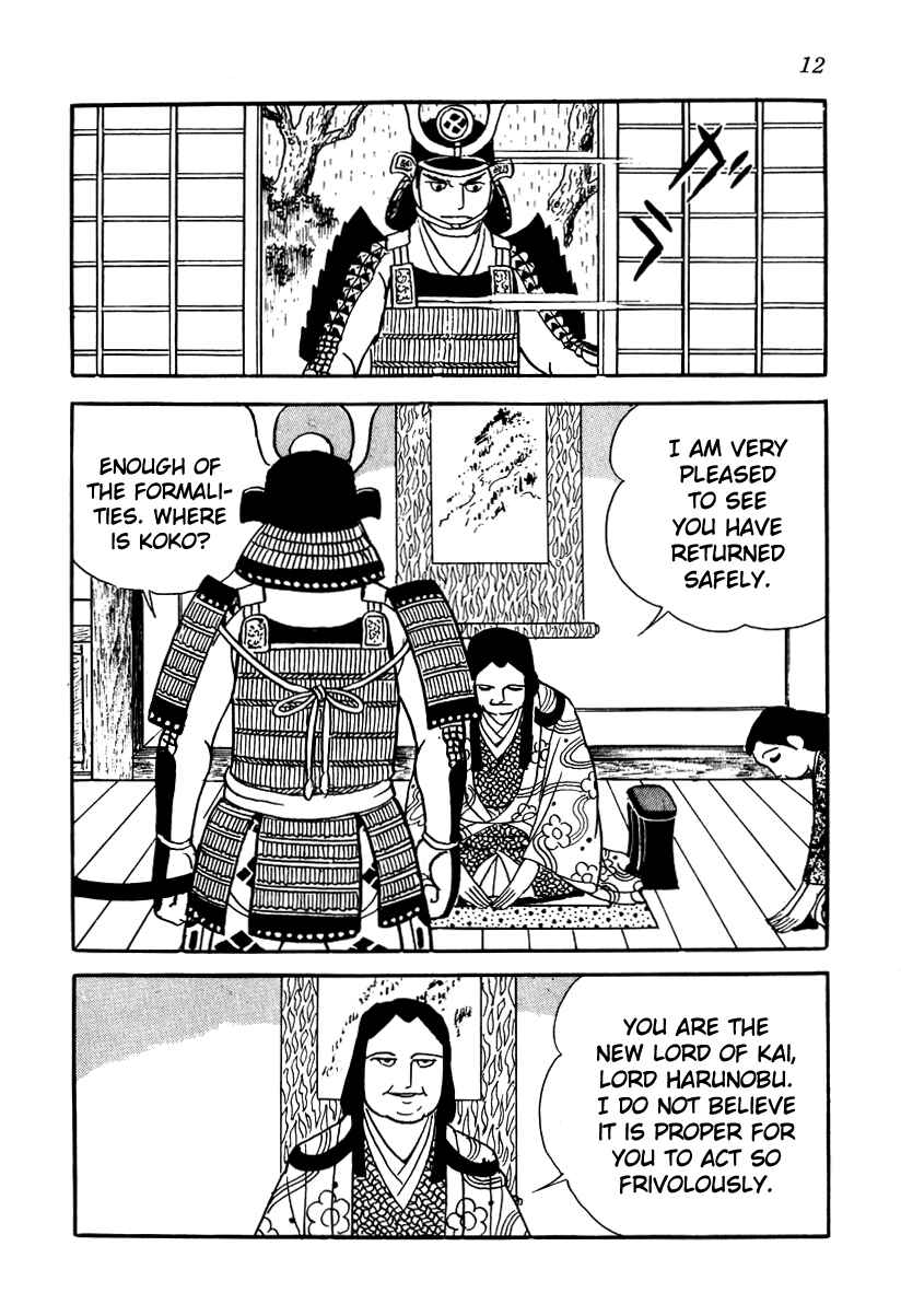 Page 15 Chapter 10 Takeda Shingen