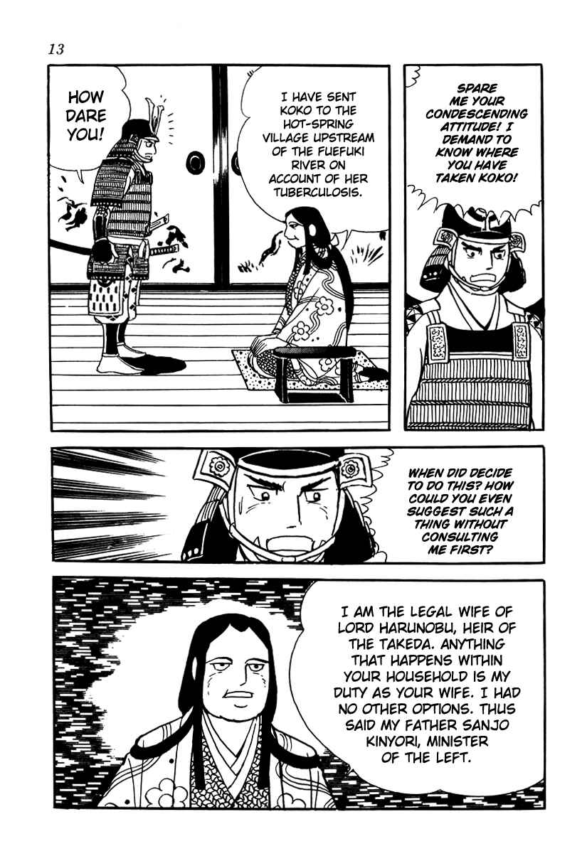 Page 16 Chapter 10 Takeda Shingen