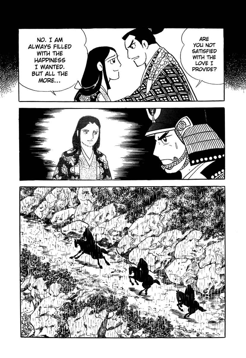 Page 25 Chapter 10 Takeda Shingen