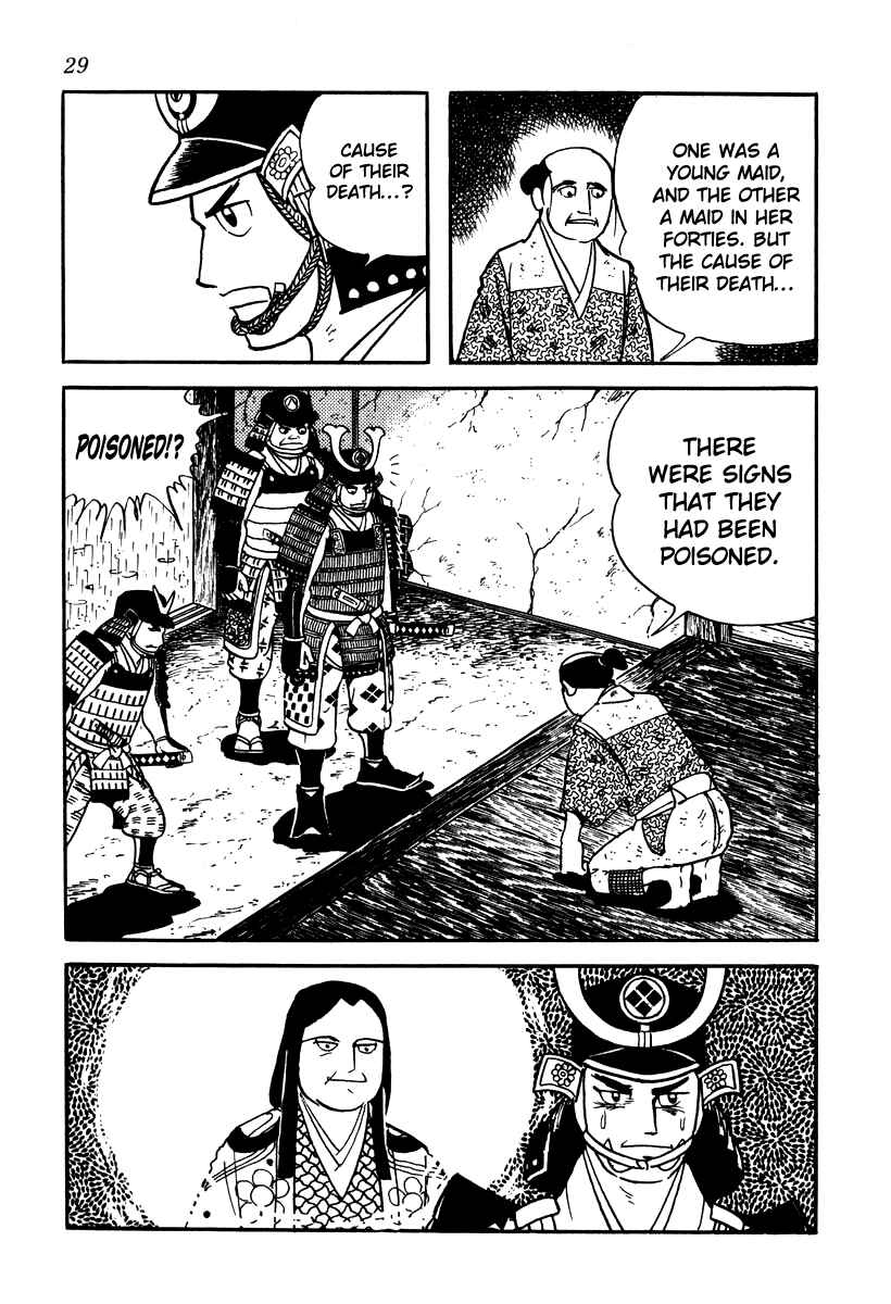 Page 32 Chapter 10 Takeda Shingen