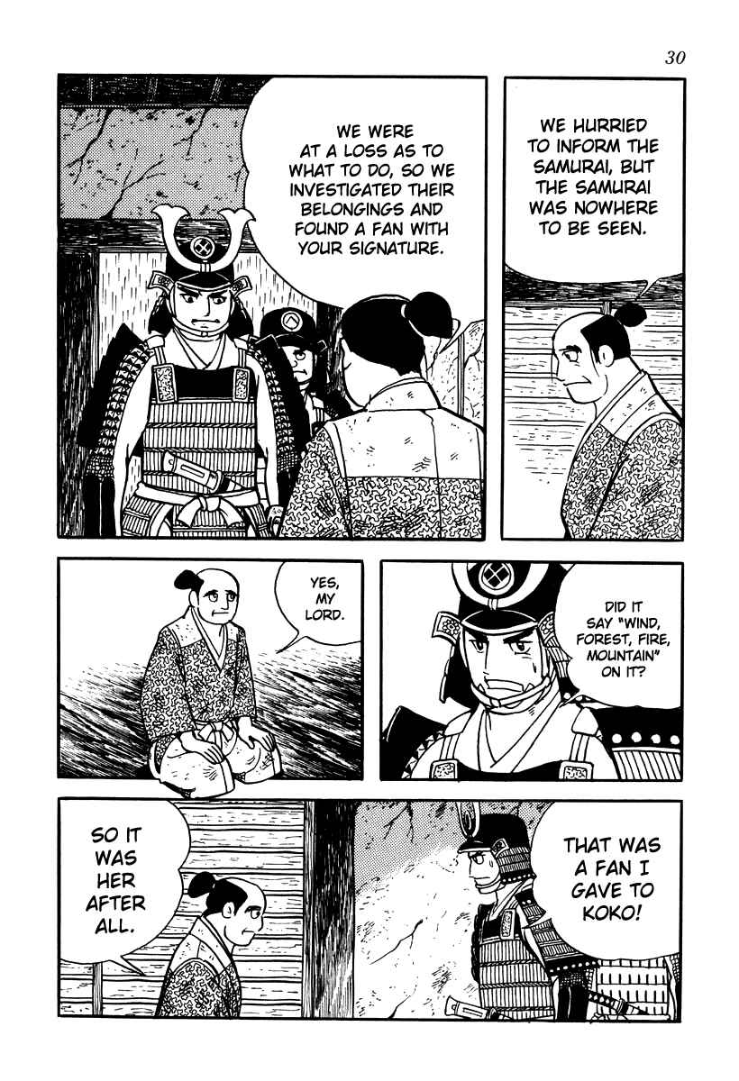 Page 33 Chapter 10 Takeda Shingen
