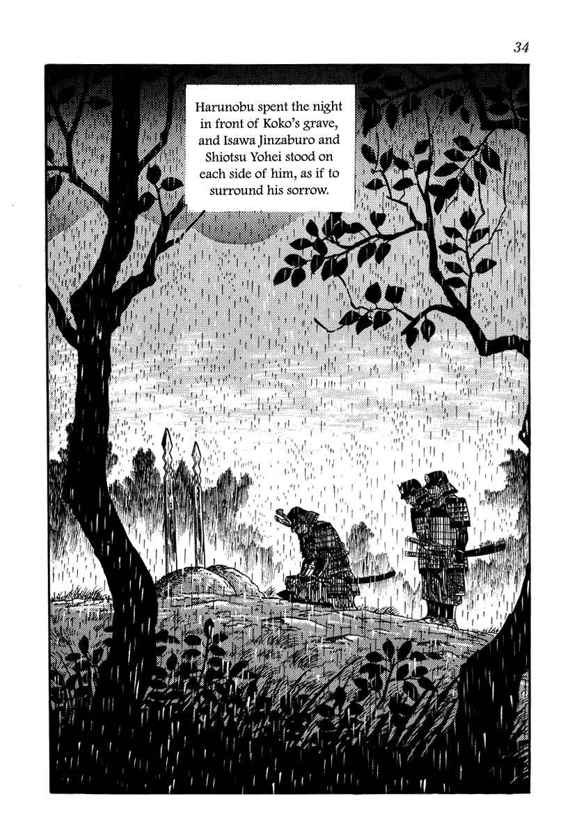 Page 37 Chapter 10 Takeda Shingen