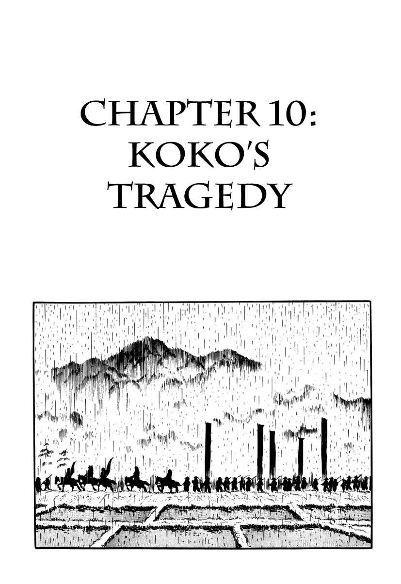 Page 8 Chapter 10 Takeda Shingen