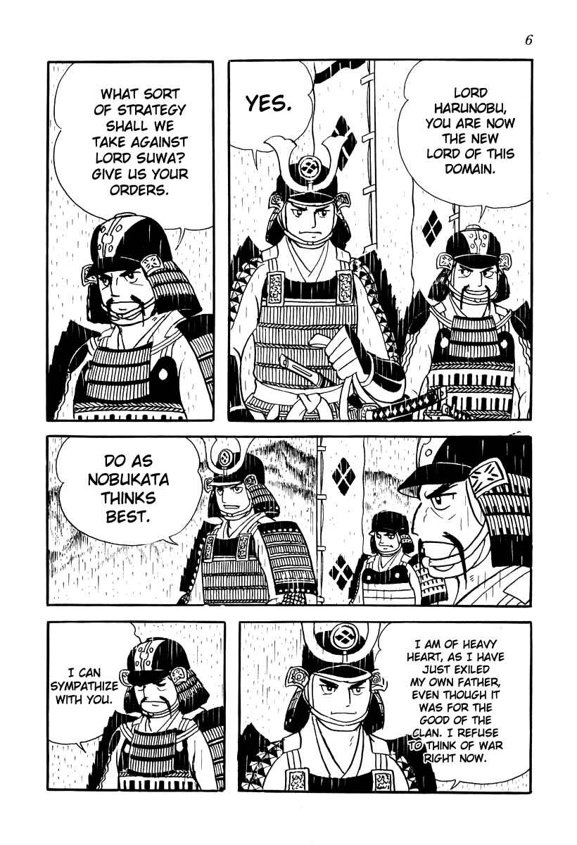 Page 9 Chapter 10 Takeda Shingen