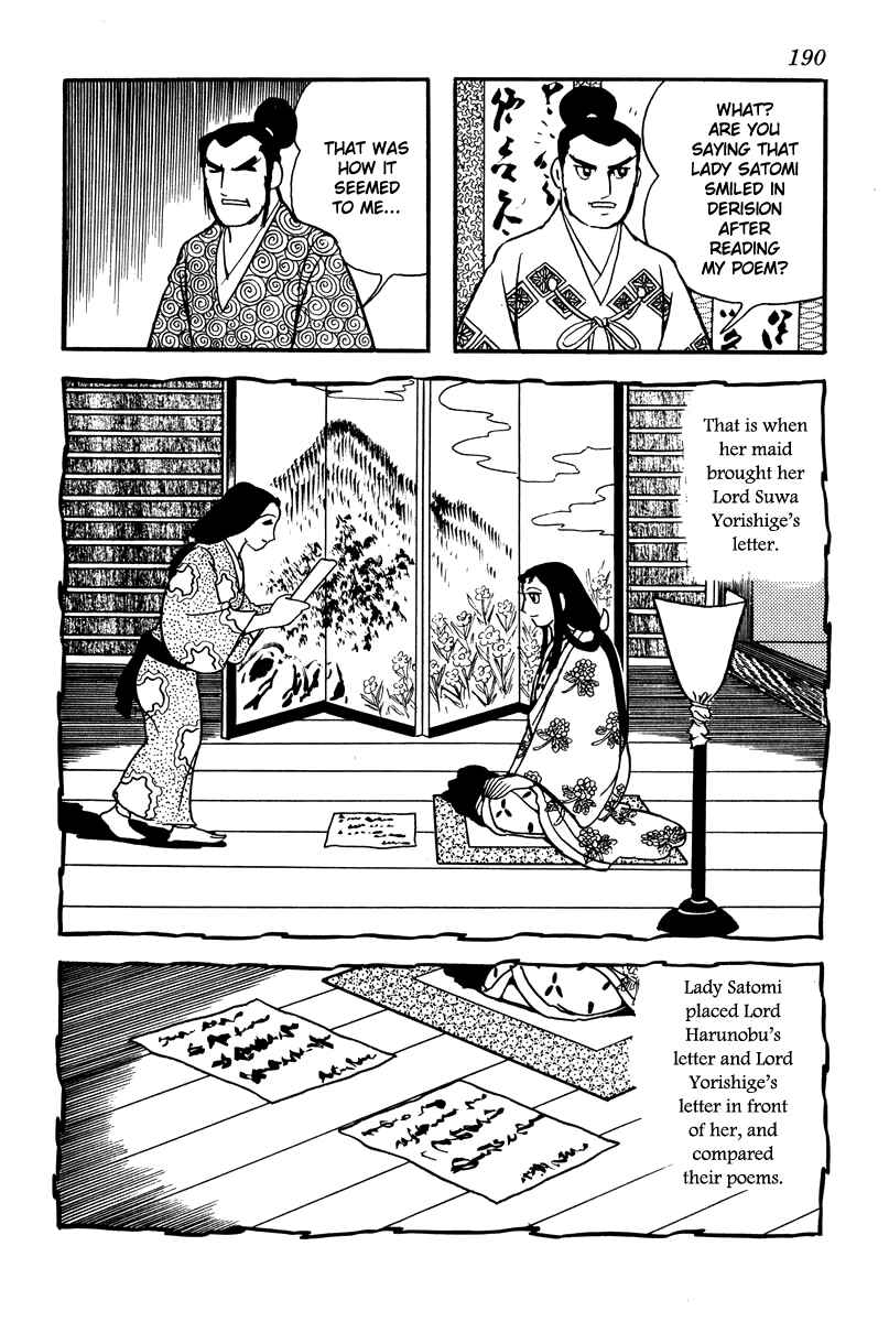 Page 14 Chapter 8 Takeda Shingen