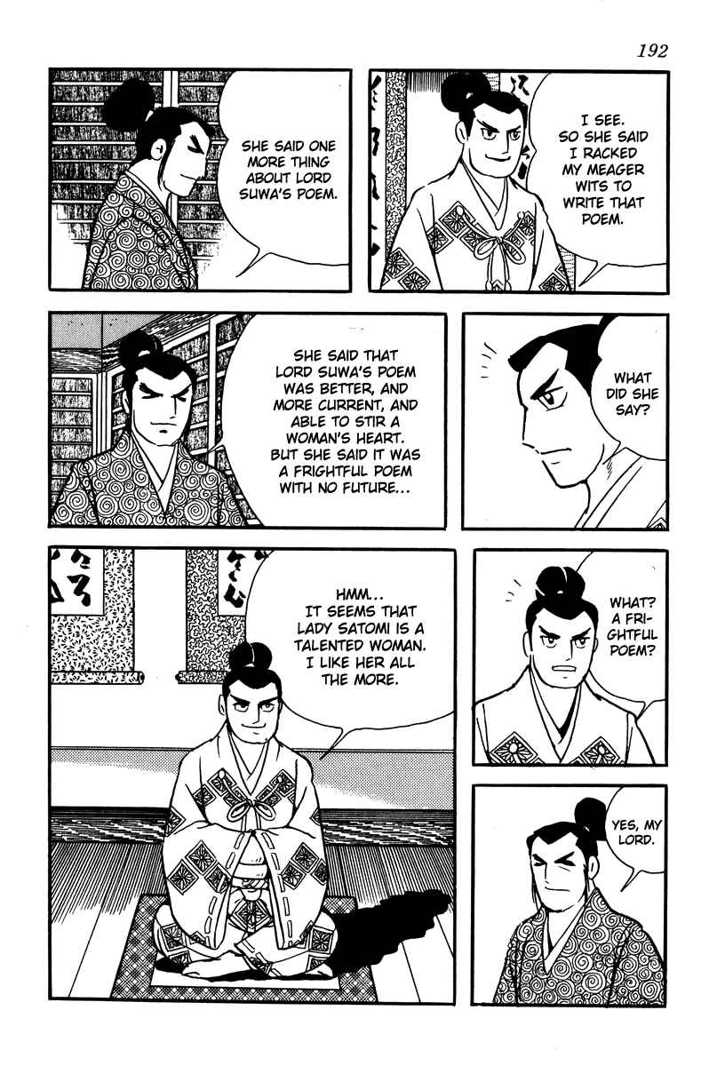 Page 16 Chapter 8 Takeda Shingen