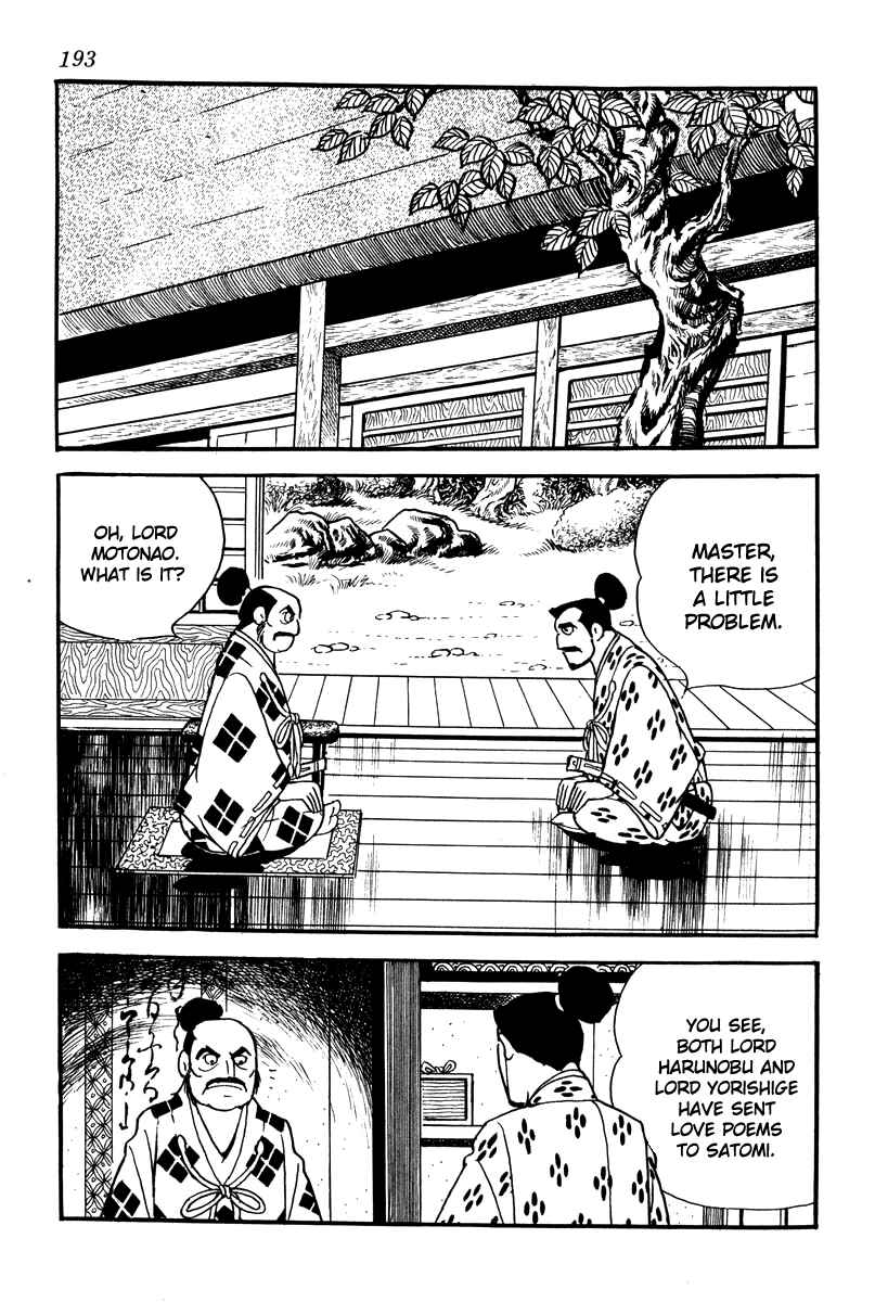 Page 17 Chapter 8 Takeda Shingen