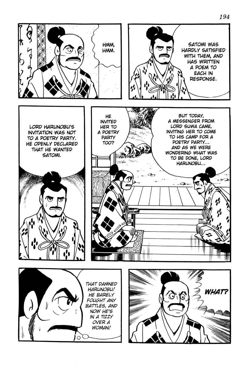 Page 18 Chapter 8 Takeda Shingen