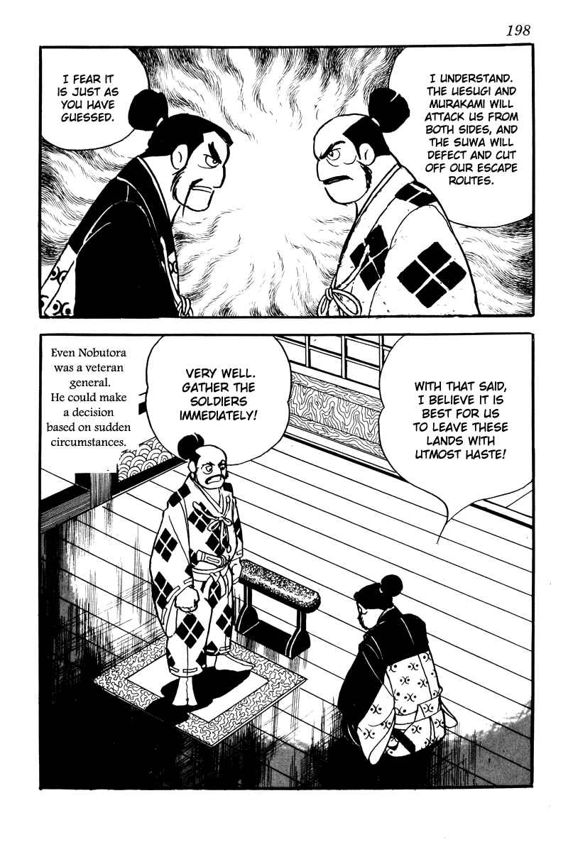 Page 22 Chapter 8 Takeda Shingen