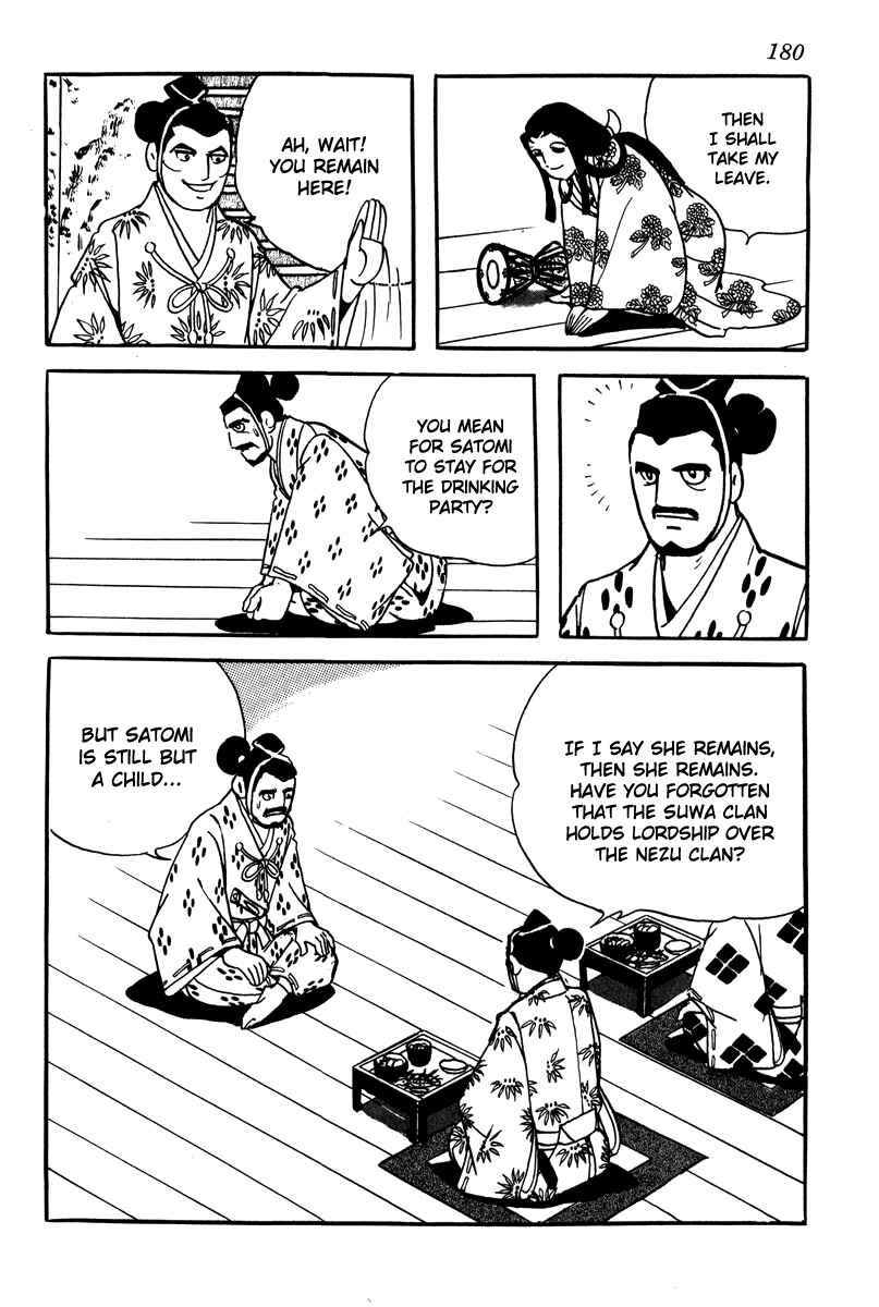 Page 4 Chapter 8 Takeda Shingen