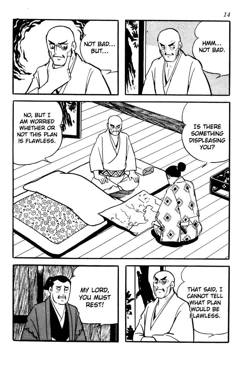 Page 17 Chapter 80 Takeda Shingen