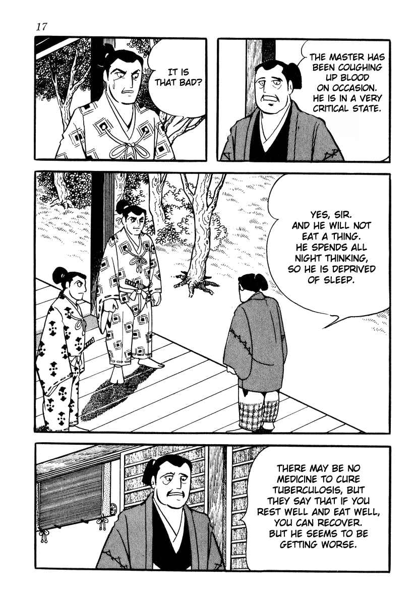 Page 20 Chapter 80 Takeda Shingen