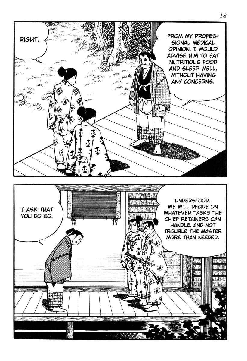 Page 21 Chapter 80 Takeda Shingen