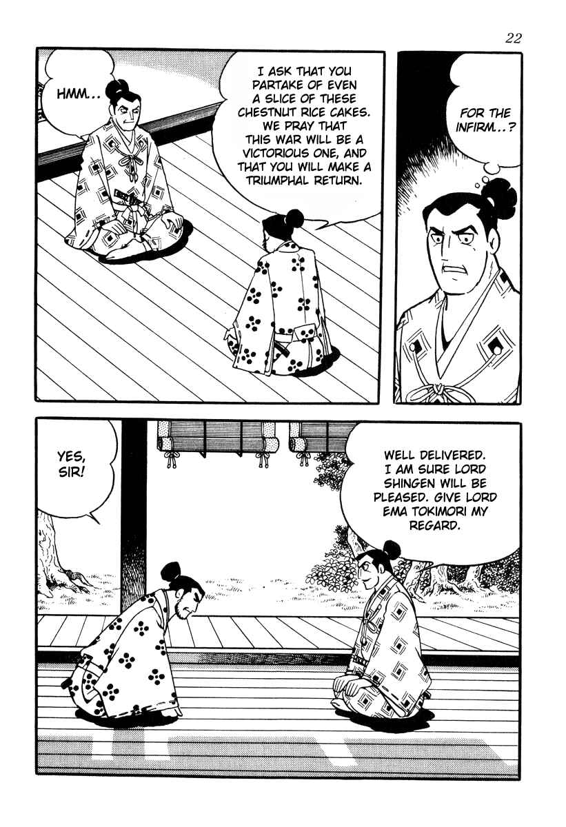 Page 25 Chapter 80 Takeda Shingen