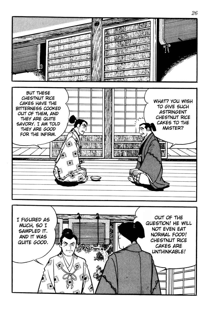 Page 29 Chapter 80 Takeda Shingen