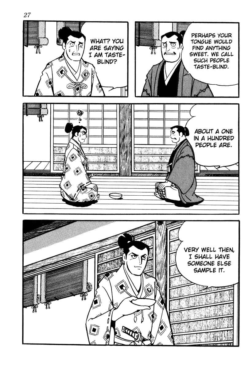 Page 30 Chapter 80 Takeda Shingen