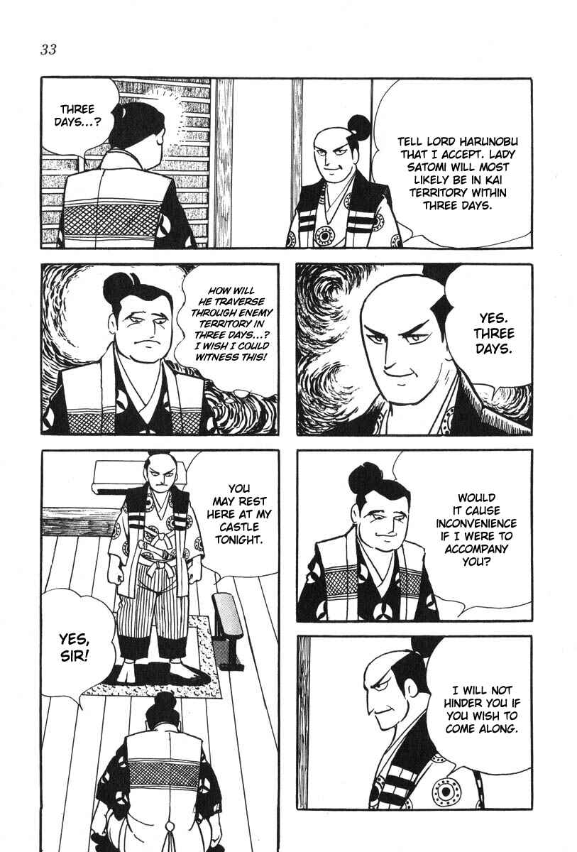 Page 11 Chapter 20 Takeda Shingen