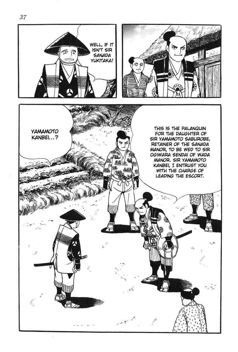 Page 15 Chapter 20 Takeda Shingen