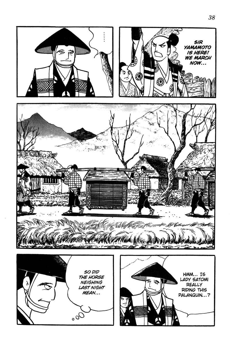 Page 16 Chapter 20 Takeda Shingen