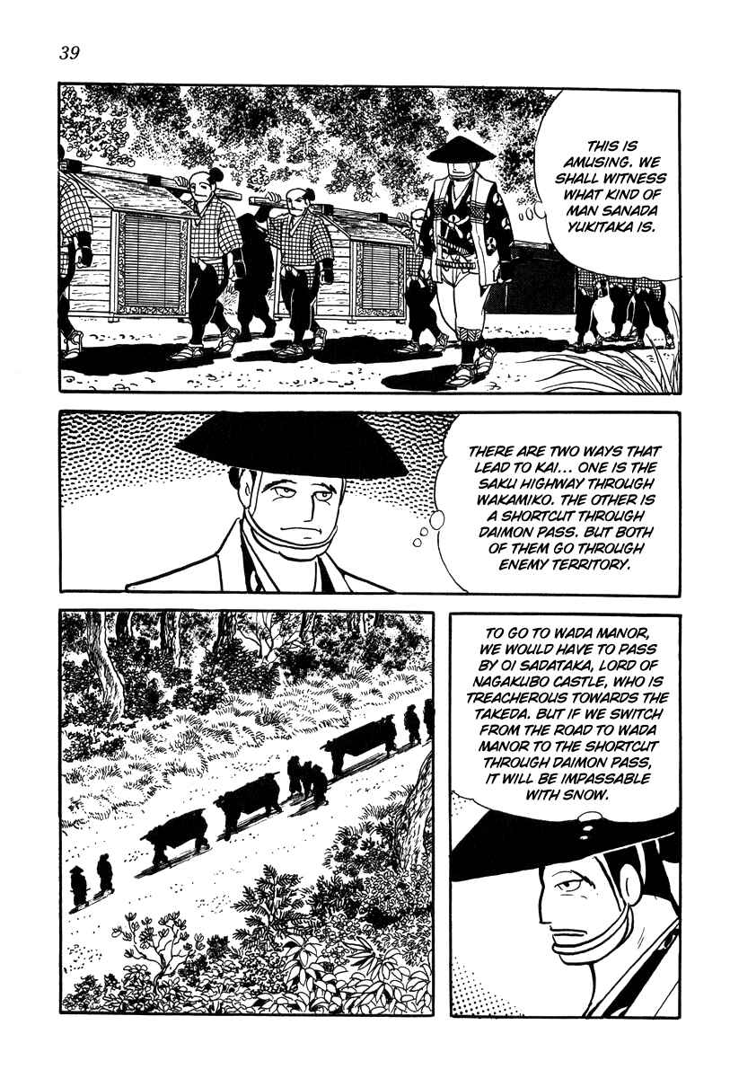 Page 17 Chapter 20 Takeda Shingen