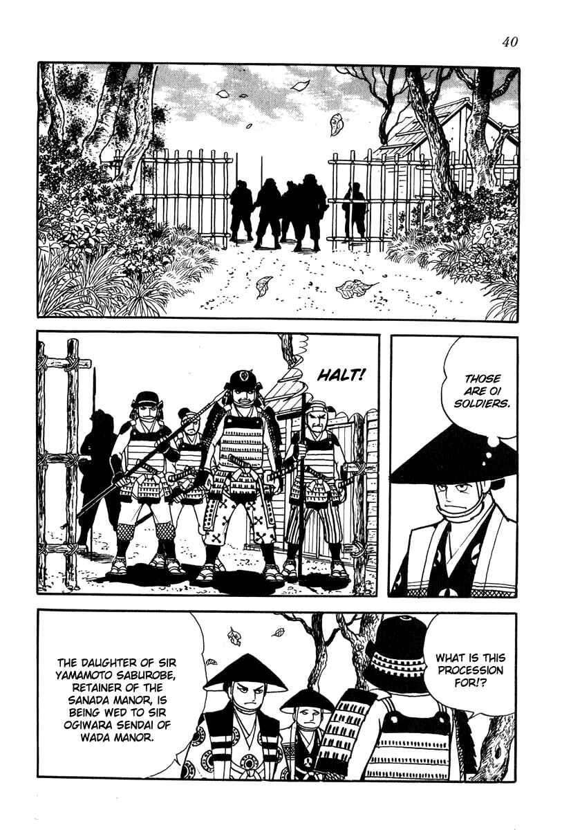 Page 18 Chapter 20 Takeda Shingen