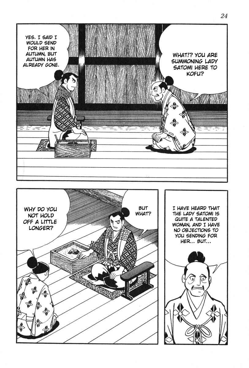 Page 2 Chapter 20 Takeda Shingen