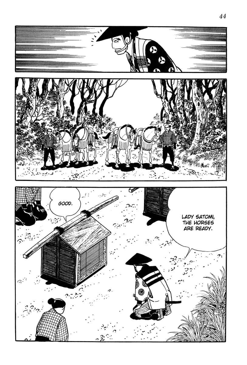 Page 22 Chapter 20 Takeda Shingen