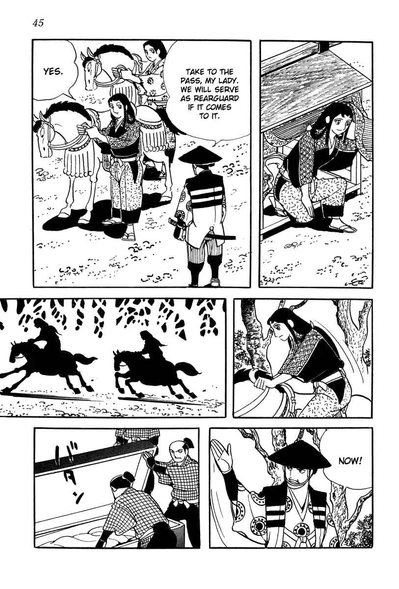 Page 23 Chapter 20 Takeda Shingen