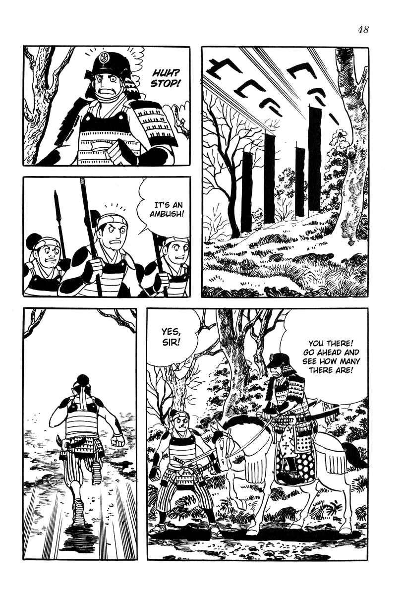 Page 26 Chapter 20 Takeda Shingen