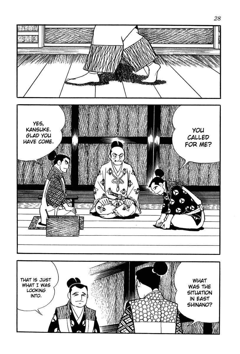 Page 6 Chapter 20 Takeda Shingen