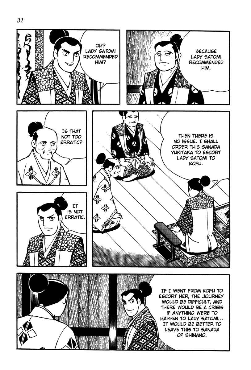 Page 9 Chapter 20 Takeda Shingen