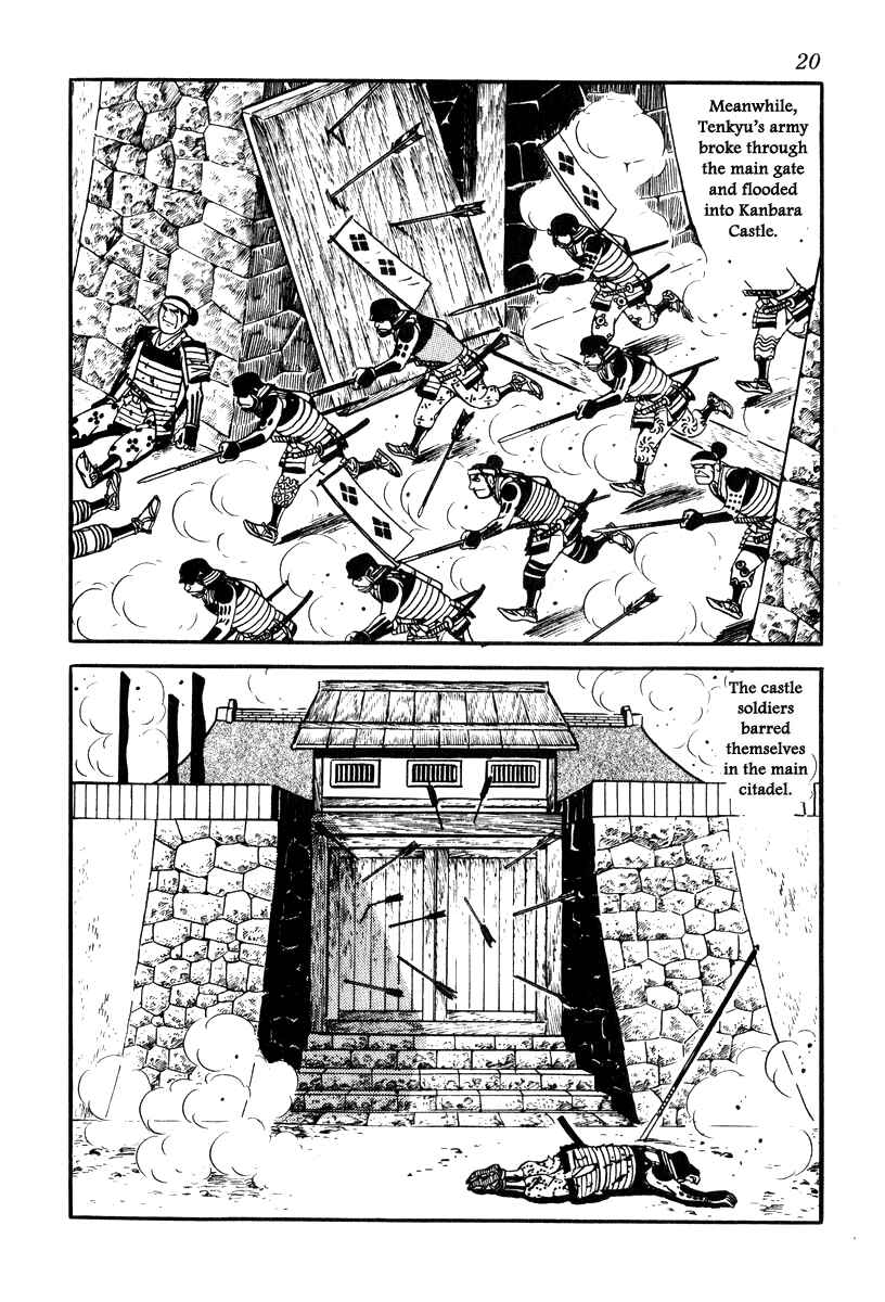 Page 23 Chapter 71 Takeda Shingen
