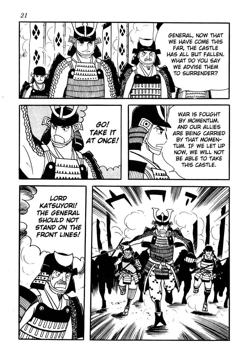 Page 24 Chapter 71 Takeda Shingen