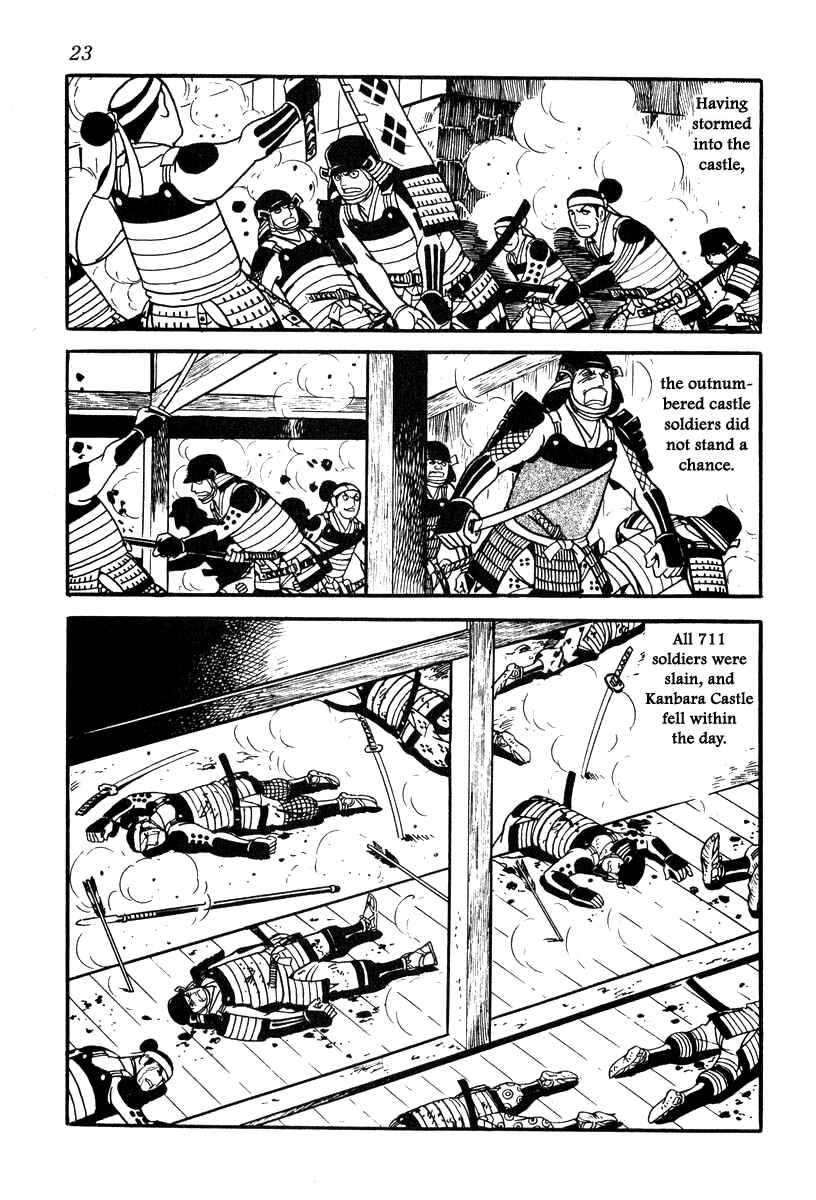 Page 26 Chapter 71 Takeda Shingen