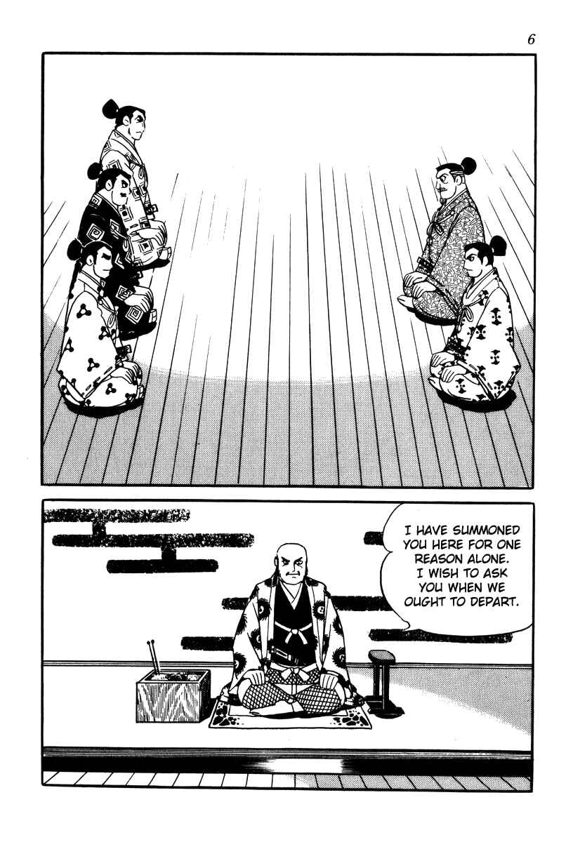 Page 9 Chapter 71 Takeda Shingen