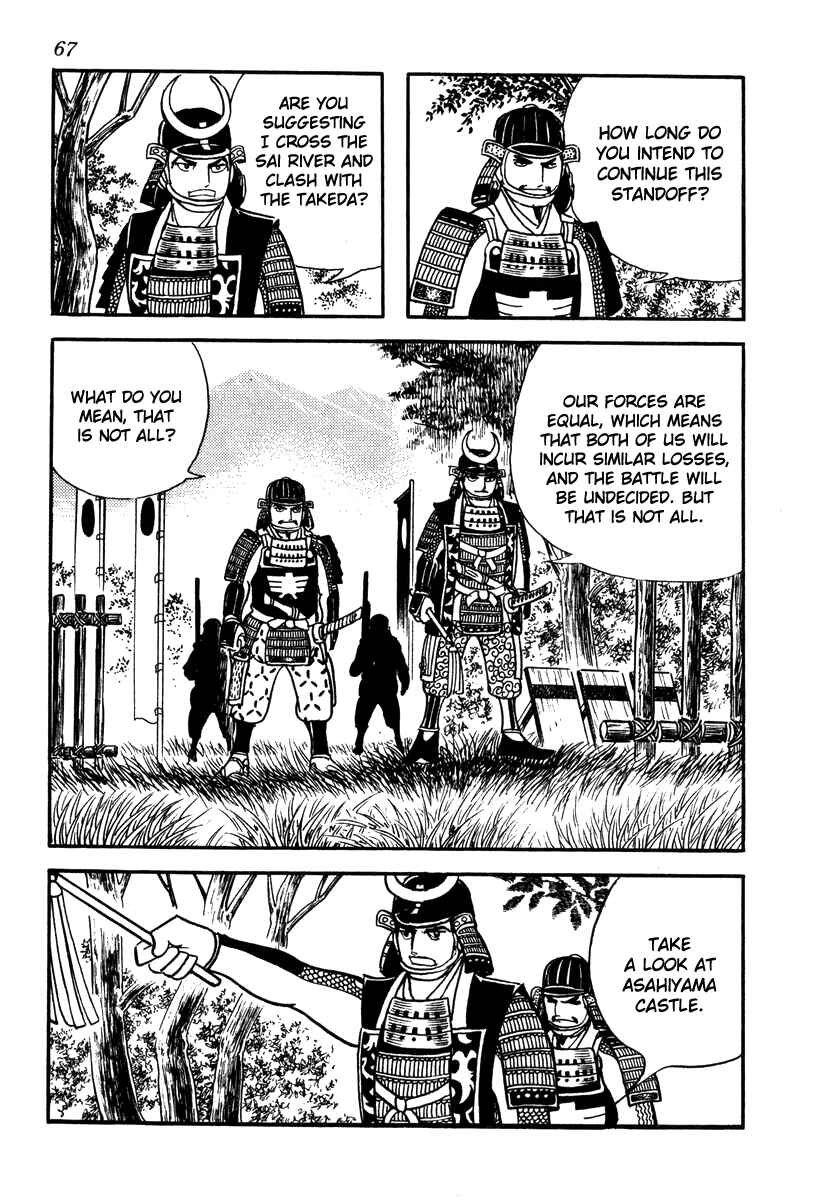Page 11 Chapter 38 Takeda Shingen