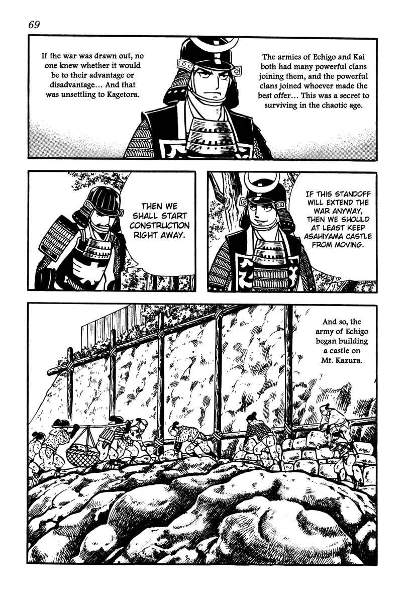 Page 13 Chapter 38 Takeda Shingen