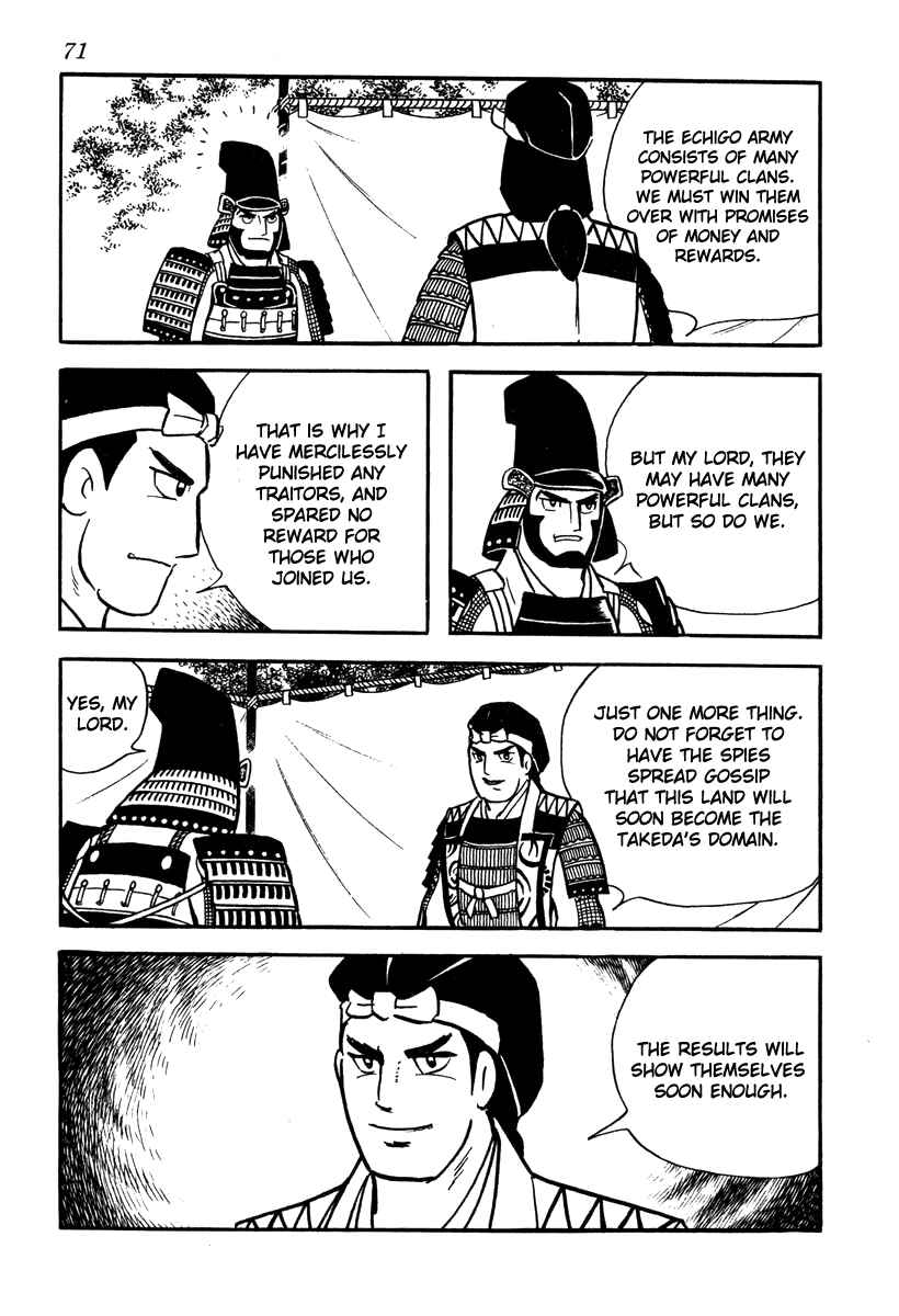 Page 15 Chapter 38 Takeda Shingen
