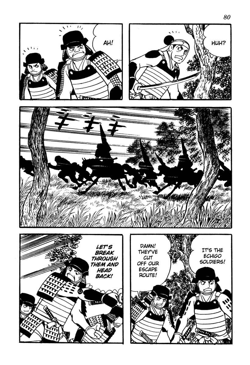 Page 24 Chapter 38 Takeda Shingen