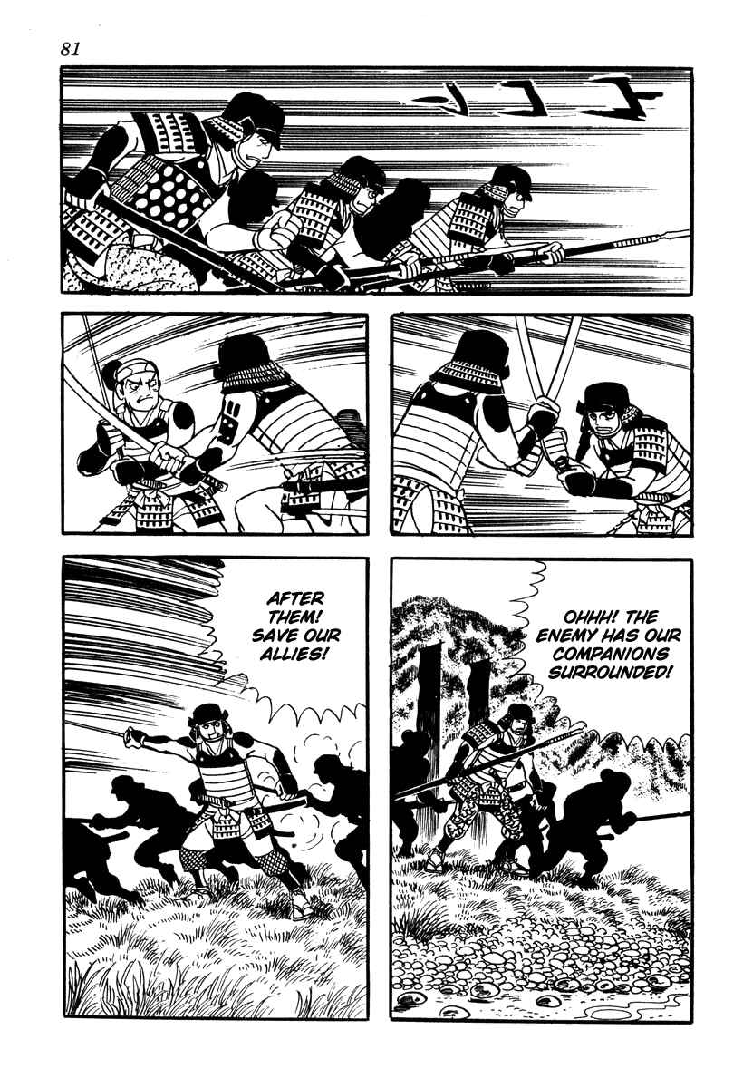 Page 25 Chapter 38 Takeda Shingen