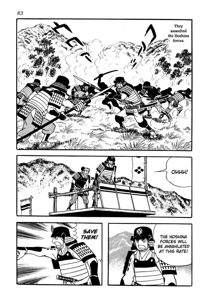 Page 27 Chapter 38 Takeda Shingen