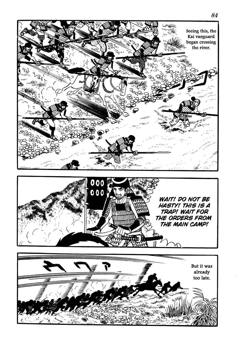 Page 28 Chapter 38 Takeda Shingen
