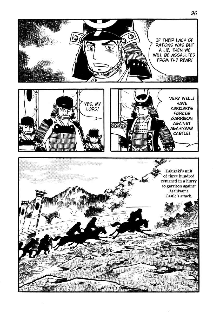 Page 40 Chapter 38 Takeda Shingen