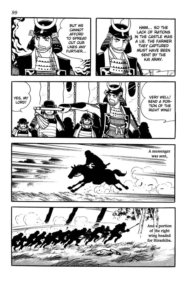 Page 43 Chapter 38 Takeda Shingen